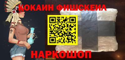 прущий лед Рязань