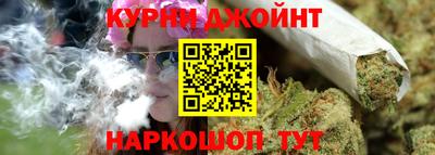 apvp Рыбинск