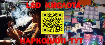 кокаин VHQ Рузаевка