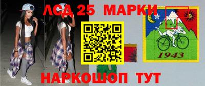 кокаин VHQ Рузаевка