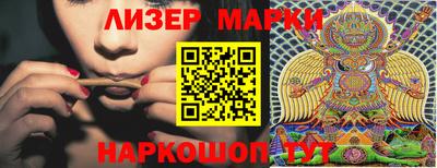 apvp Рыбинск
