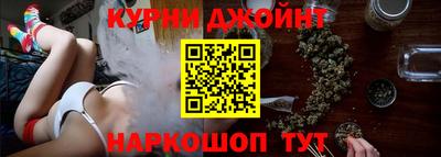 кокаин VHQ Рузаевка