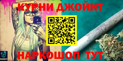 apvp Рыбинск