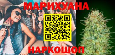 прущий лед Рязань