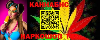 apvp Рыбинск