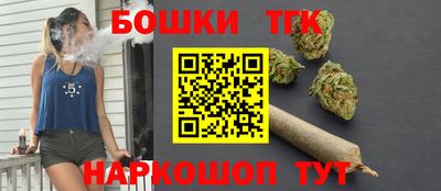 кокаин VHQ Рузаевка