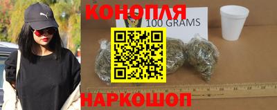 прущий лед Рязань