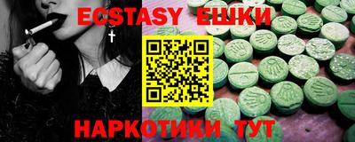 apvp Рыбинск