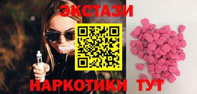 apvp Рыбинск
