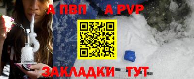 кокаин VHQ Рузаевка
