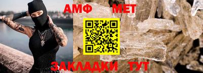прущий лед Рязань