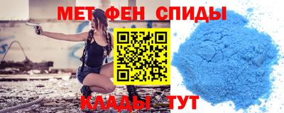 кокаин VHQ Рузаевка