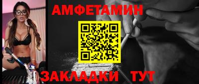 apvp Рыбинск