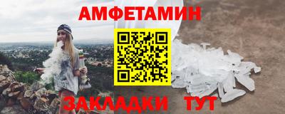 apvp Рыбинск