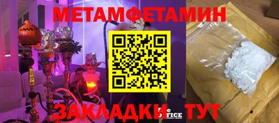 apvp Рыбинск