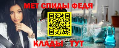 apvp Рыбинск