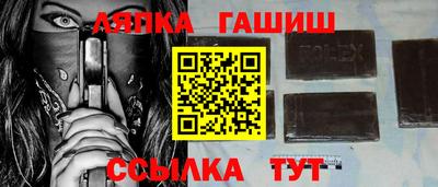 apvp Рыбинск