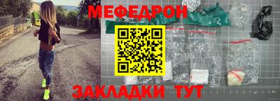 apvp Рыбинск