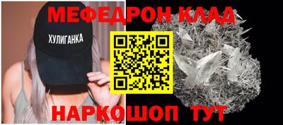 apvp Рыбинск