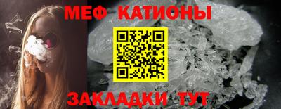 apvp Рыбинск